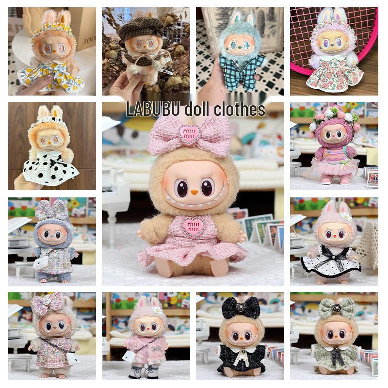 Креативный Милый Набор Сменной Одежды для Куклы 17 см - Серия 'Вечеринка'