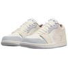 Женские кроссовки Air Jordan 1 Low Sail Soft Pearl с пайетками кремовые Off-Noir светло-дымчато-серые IH7323-100
