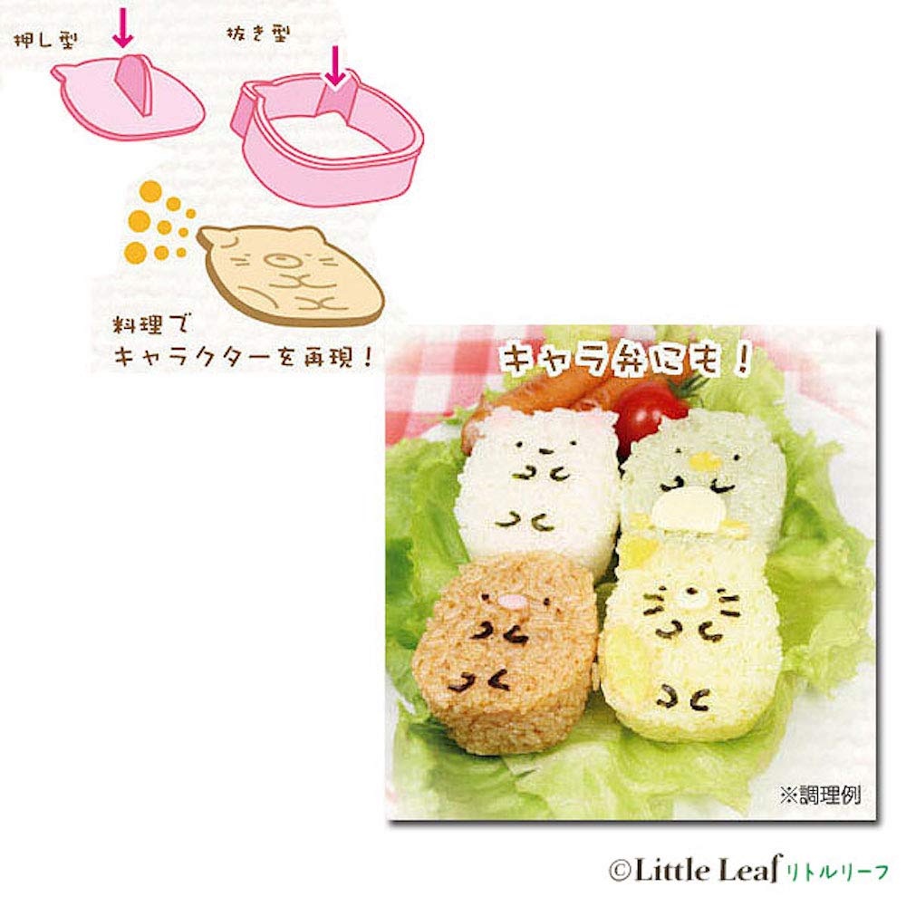 Набор формочек для печенья Santan Sumikkogurashi SG-0106