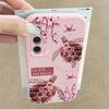 Красочный чехол для телефона «Парк Океана» для Samsung A57 A37 A17 A56 A36 A16 A55 A35 A15 A54 5G S21 FE S22 S23 S24 Plus S25 S26 Ultra с текстурой кожи