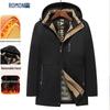 Men's Thick Hooded Winter Padded Jacket