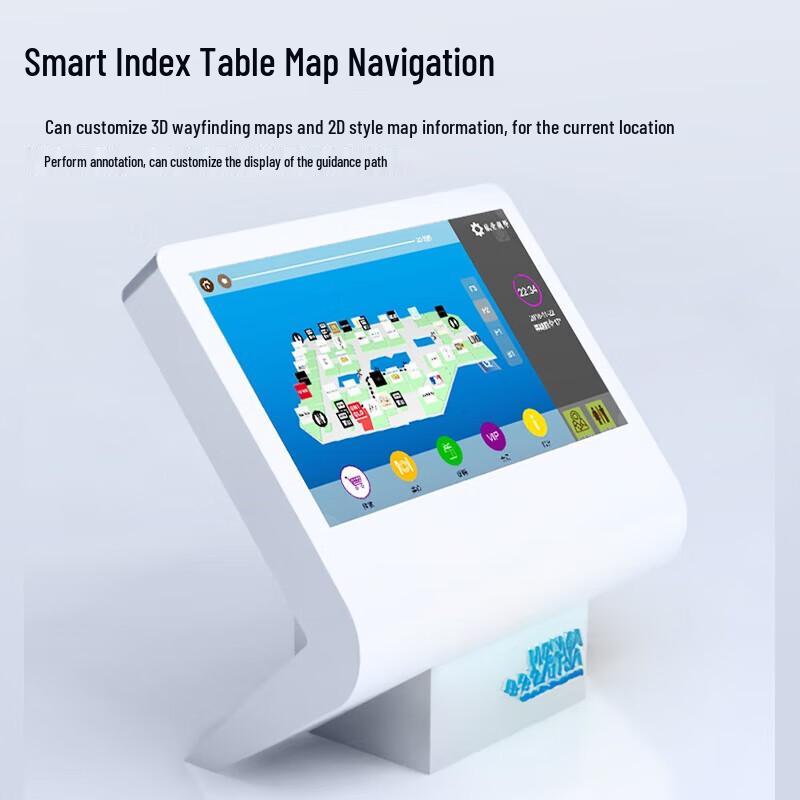 Horizontal Touch Screen Information Kiosk CN plug (adapter included)