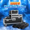 2000/5000W Water Mist & Low Lying Fog Smoke Machine - DMX & Remote Control, Ideal Wedding/DJ/Concert/Dance Event Equipment