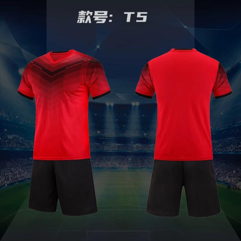 Adult Kids Soccer Jersey Short Sleeve Training Shirt Volleyball Basketball Team Club