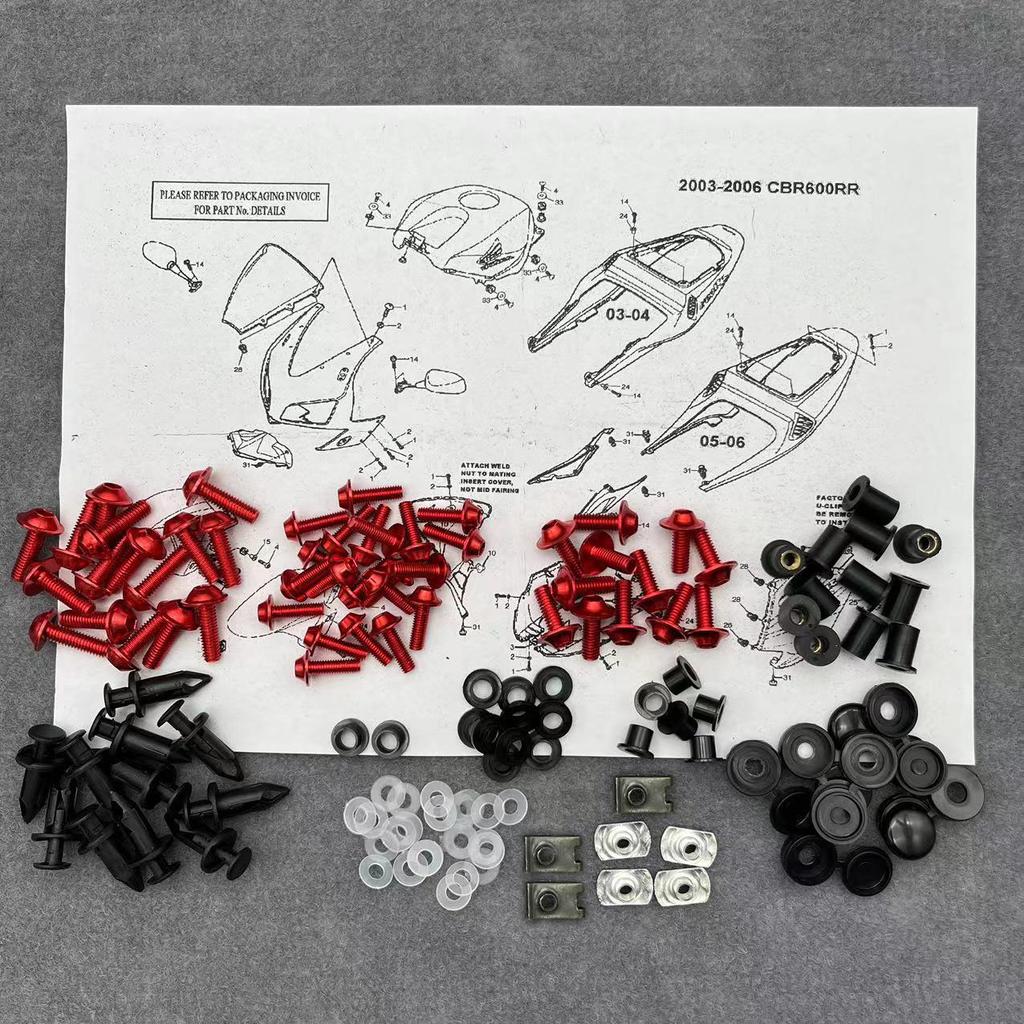 Motorcycle Fairing Speed Nuts Washer Fastener Bolts Kit Clips Screws For Honda CBR600RR 2003 2004 2005 2006 F5 CBR 600 RR 03-06