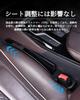 Improved Car Seat Side Gap Cushion with Large Capacity Smartphone and Wiring Side Gap Filler Cushion for Seat Prevents Small Items from and Organizes