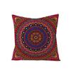 Богемный стиль мандала Полиэстеровая наволочка Квадратная наволочка для диванной подушки Дом