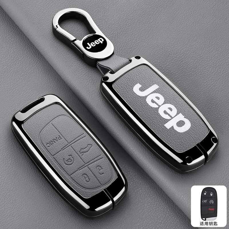 Для Jeep Металлическая кожаная крышка-чехол для автомобильного ключа Для Jeep Commander Compass Gladiator Wagoneer Grand Cherokee Wrangler JK Rene