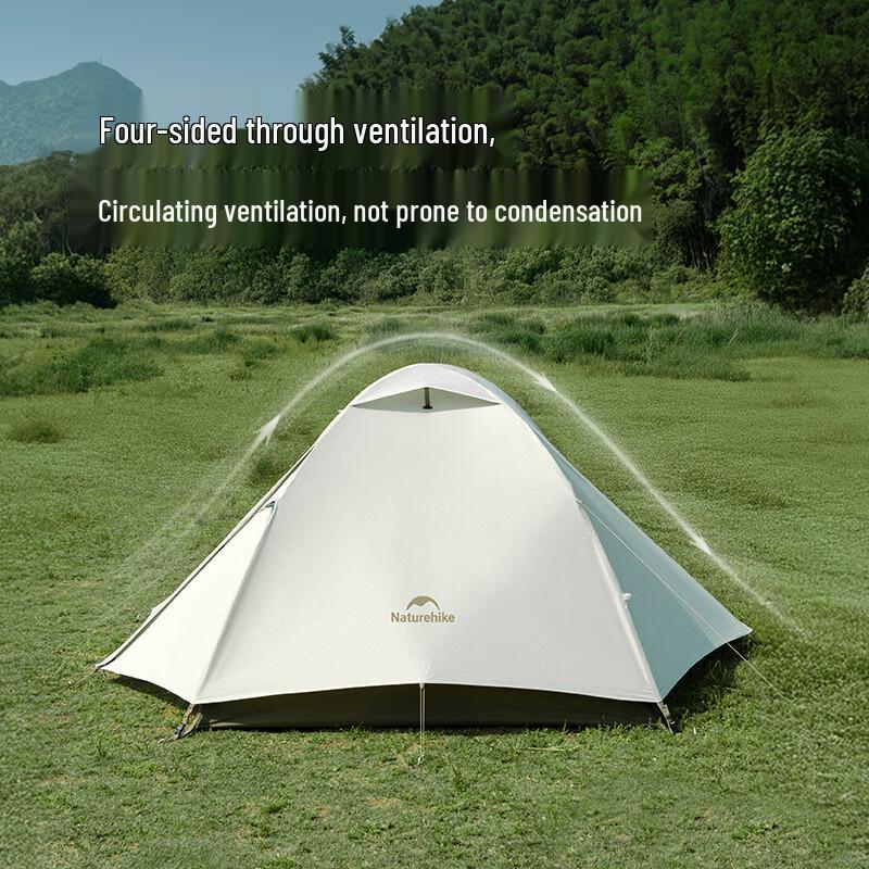 Ультралегкая палатка Naturehike Cloud River на 1-2 человека