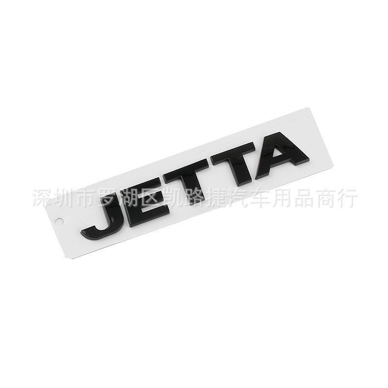 Suitable for Jetta car logo modification, letter logo JETTA car sticker, rear trunk English label car sticker logo