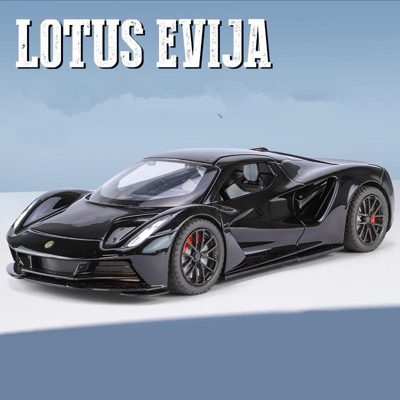 1/24 Lotus EVIJA Alloy Pure Electric Sports Car Model Diecast Metal Track Racing Car Vehicle Model Sound and Light Kids Toys Gift