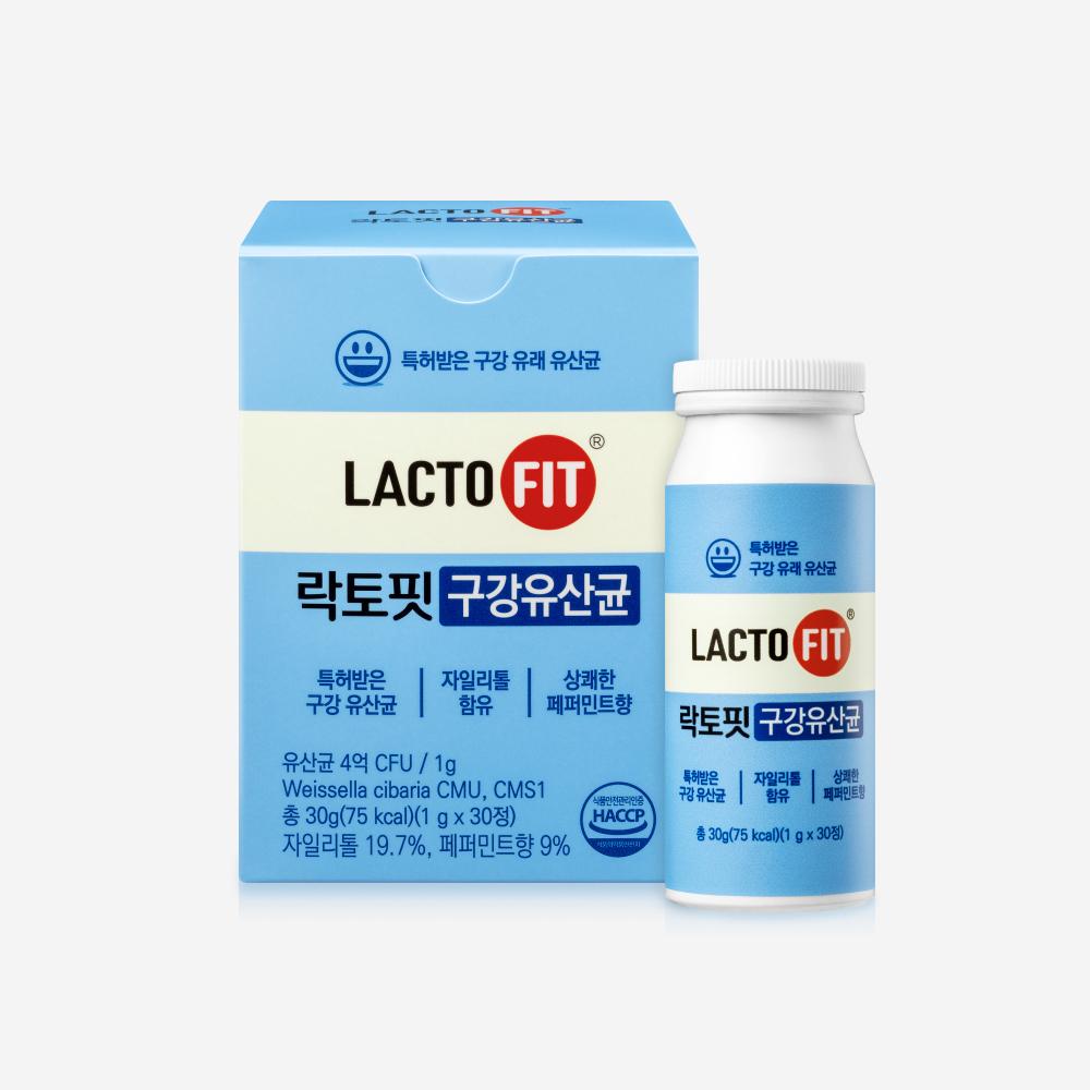 Lactofit Oral Probiotics 1 Bottle (30-day supply)