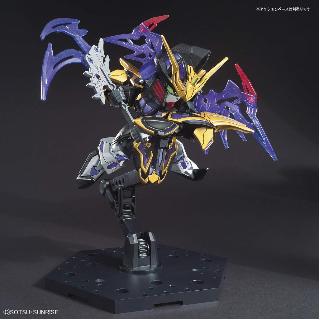 SD Gundam Sangoku Soketsuden Jouko Gundam Deathscythe Pre-colored Plastic Model BAS5058223
