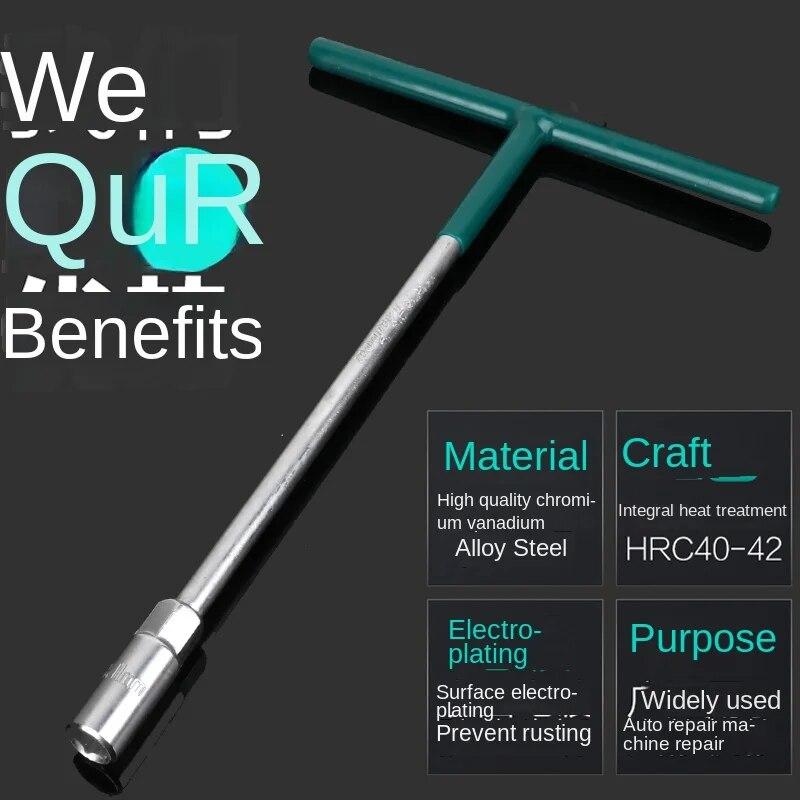 Удлинитель торцевого ключа Т-образный ключ Т-образный 6,35 мм с ручным рукавом Сильная магнитная шестигранная отвертка Т-образный шатун