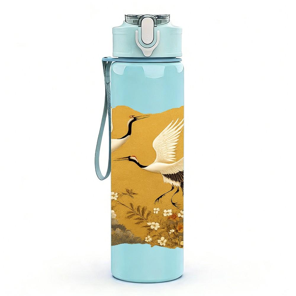 1PC Golden Bird Oriental Art 750ml Color Plastic Sports Water Bottle Leakproof Flip Straw Lid Suitable for Sports Office Home Use