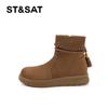 St&Sat Women's Leather Fashion Boots with Retro Tassels