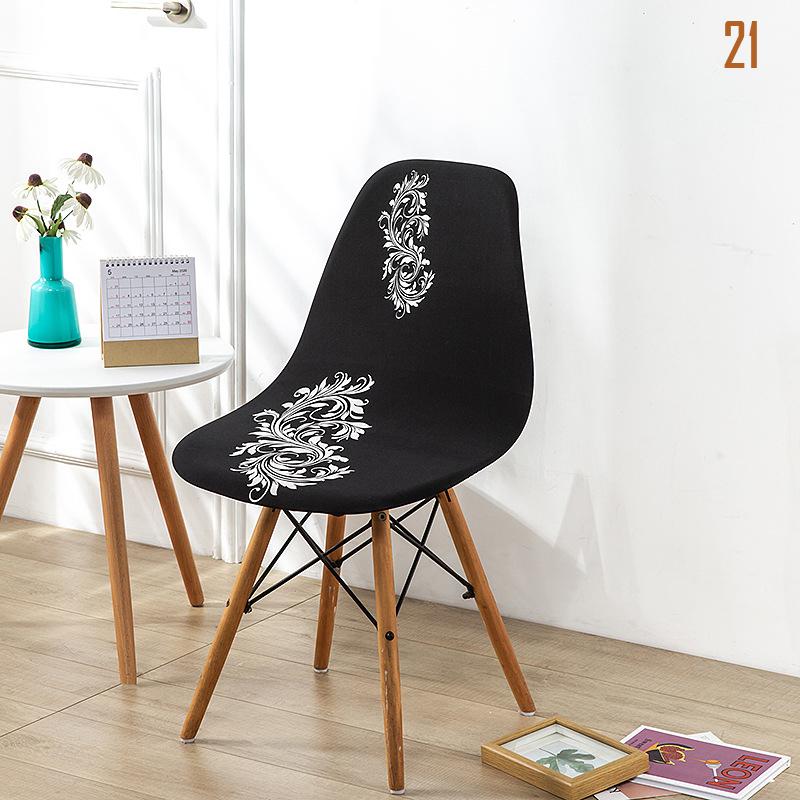 1 шт банкетный чехол для стула в виде ракушки безрукий чехол для стула съемный моющийся домашний отель