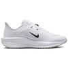 Nike Quest 6 White Pure Platinum Black Women's Sneakers FD6034-100