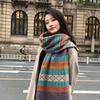 Travel Ethnic Style Striped Faux Cashmere Thick Scarf Fashionable Versatile Windproof Scarf for Women