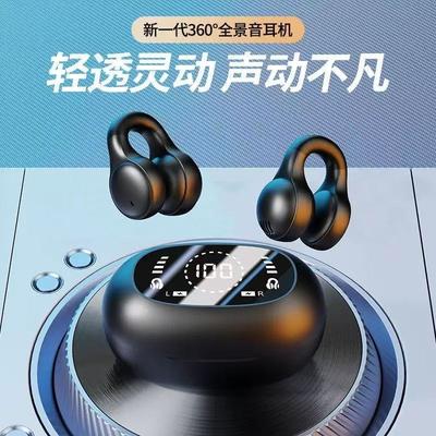 Хит продаж клипса Bluetooth-гарнитура зеркало цифровой дисплей сверхдолгий срок службы батареи сумасшедший и удобная в носке