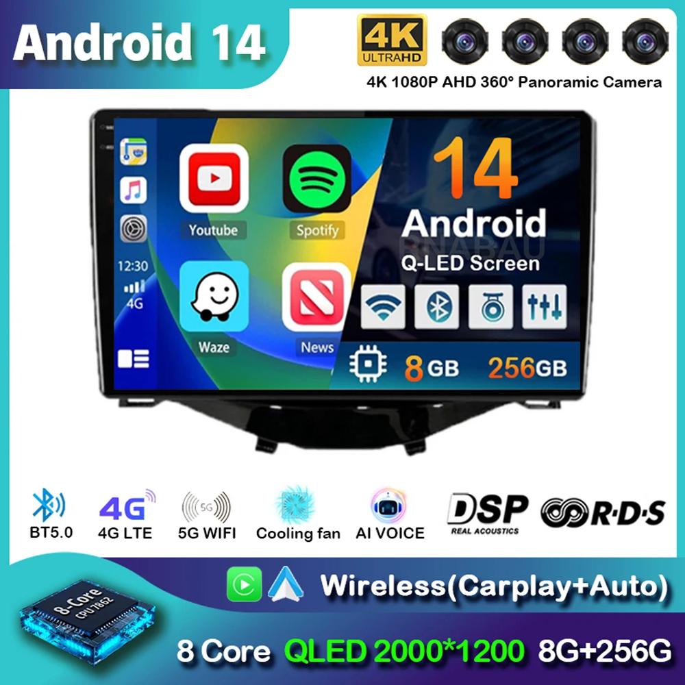 Android 14 Carplay Auto Car Radio For Toyota Aygo Peugeot 108 Citroen C1 2016-2020 Multimedia Video Player GPS Autoradio Stereo