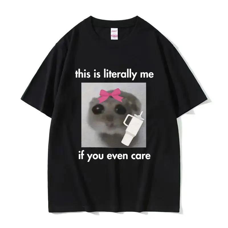 Смешной и грустный хомяк с большими ушами, плачущий, милая мышка, футболка для женщин, модная одежда каваи, футболка высокого качества