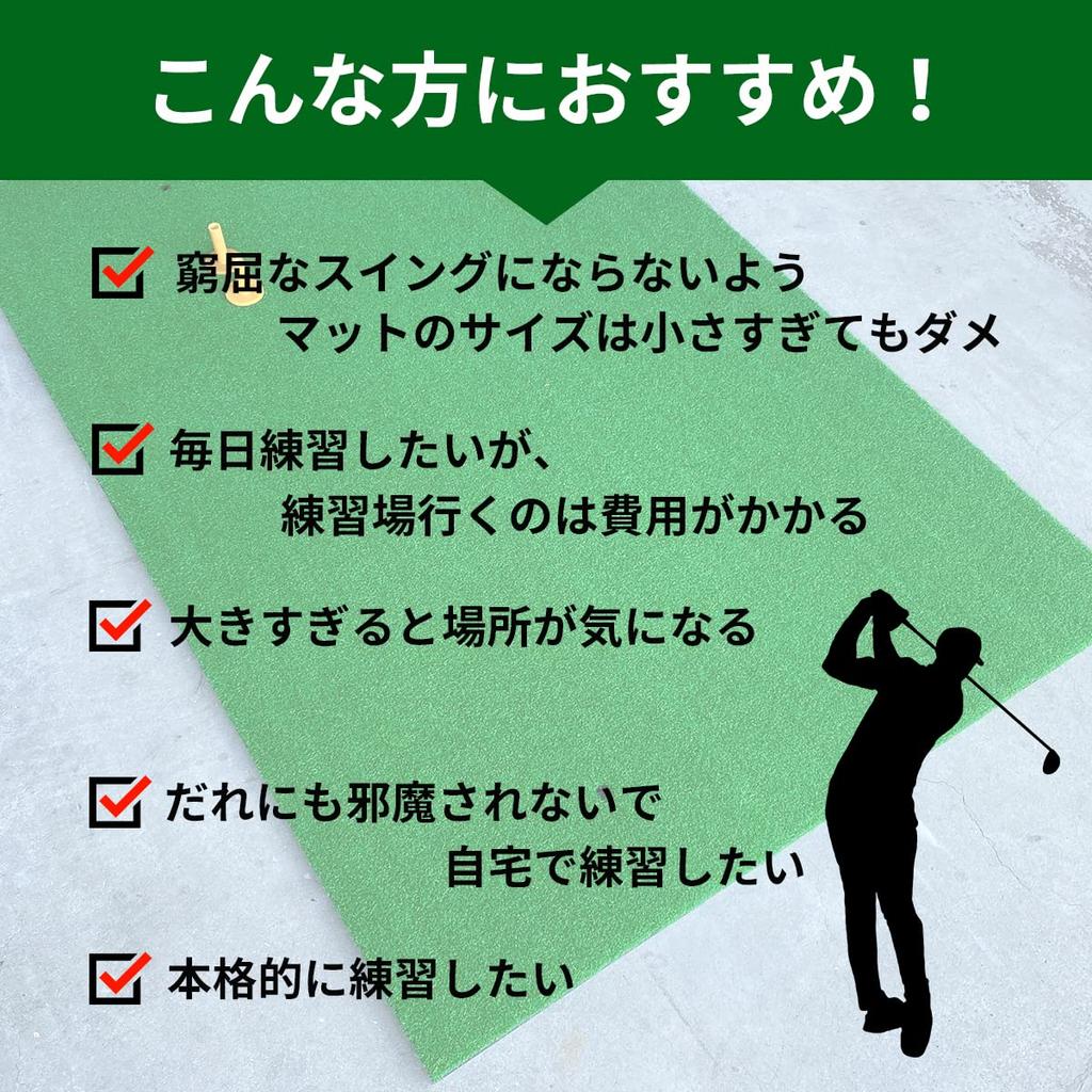 Коврик для гольфа Коврик для гольфа Тренировочный коврик для гольфа Гольф большой 100 x 150 см Коврик для ударов Искусственная трава для отработки ударов Большой коврик Большой тренировочный коврик Коврик для отработки ударов