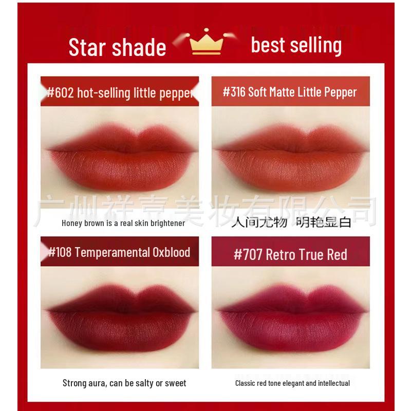 European & American MADIVER Lipstick: Little Chili Matte Velvet 316544602
