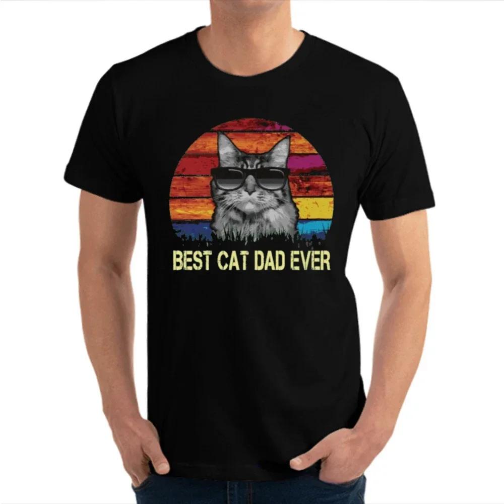 Мужская футболка Харадзюку с графикой Лучший папа-кот на свете Папа Ретро Футболка Любитель Отец Камиса Смешной День рождения