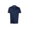 Polo Solid Color Plain Knit Short Sleeve Cotton Polo Shirt Men Tops Blue 710713130-006