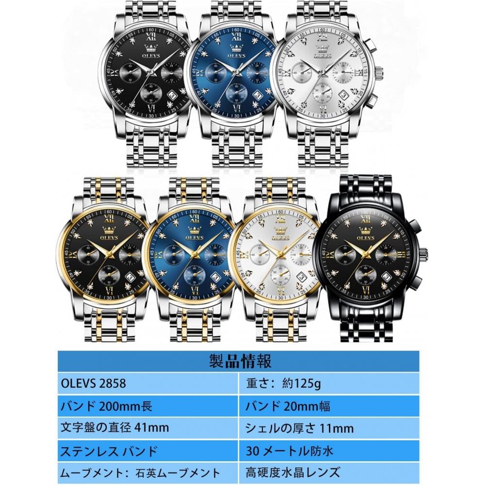 Iqiyi Men S Waterproof Quartz Analog buSineSS Watch Black Nk Xqiyi