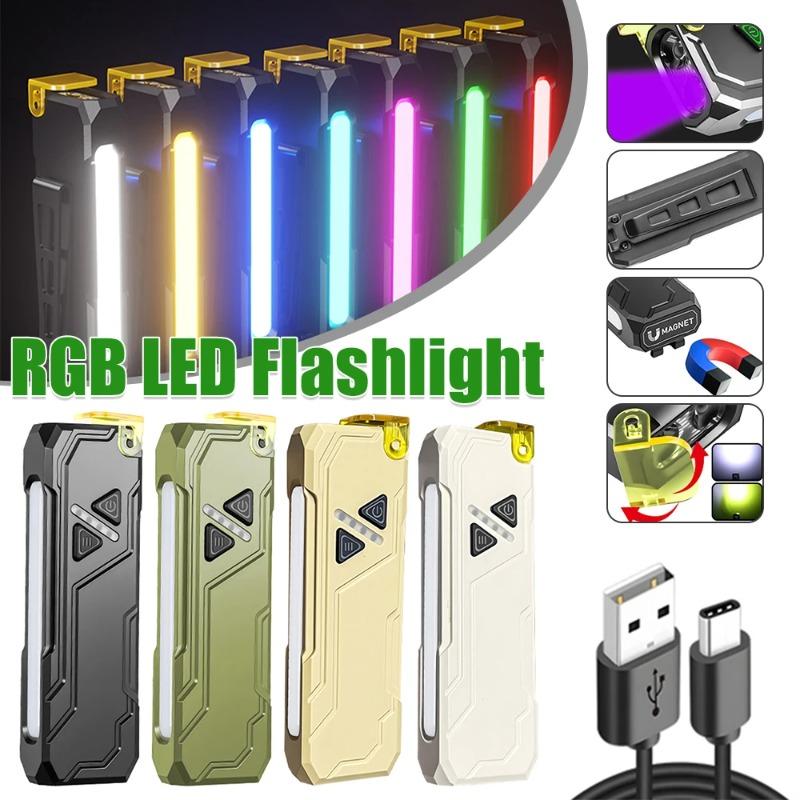 RGB светодиодный фонарик перезаряжаемый фонарик магнитный рабочий свет с боковым светом вспышка для улицы чрезвычайных ситуаций кемпинга