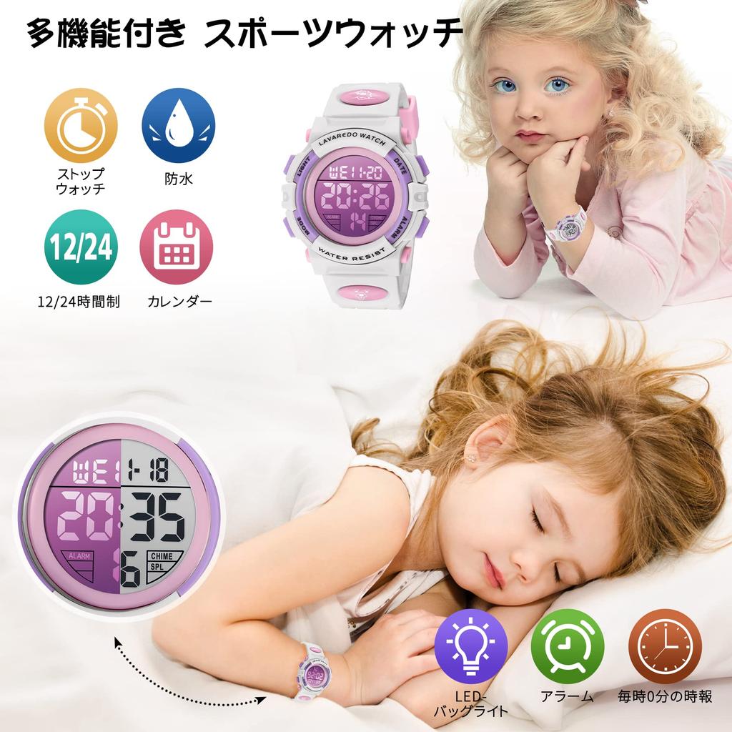 Детские спортивные водонепроницаемые водонепроницаемые 50 светодиодов День поступления в школу День рождения Инструкция по эксплуатации в комплекте Детские часы, цифровые, для девочек