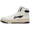 New LiNing Tianji SOFT HI Anti Slip Wear Resistant Mid Top Skateboard Shoes Women's White Black AGCU334-3