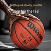 Баскетбольный мяч Wilson NBA Authentic Replica для зала/улицы, размер 7
