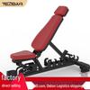 Многофункциональная регулируемая скамья для фитнеса TEZEWA