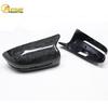 BMW 2/3/4/5/7 Series G20/G30/G42/G11/G14 M3/M5 Carbon Fiber Horn Mirror Cover