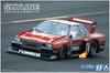 Aoshima Bunka Kyozai Серия Модель автомобиля Nissan KDR30 Skyline Super Silhouette Модель 1982 года Пластиковая модель 1/24 № 11