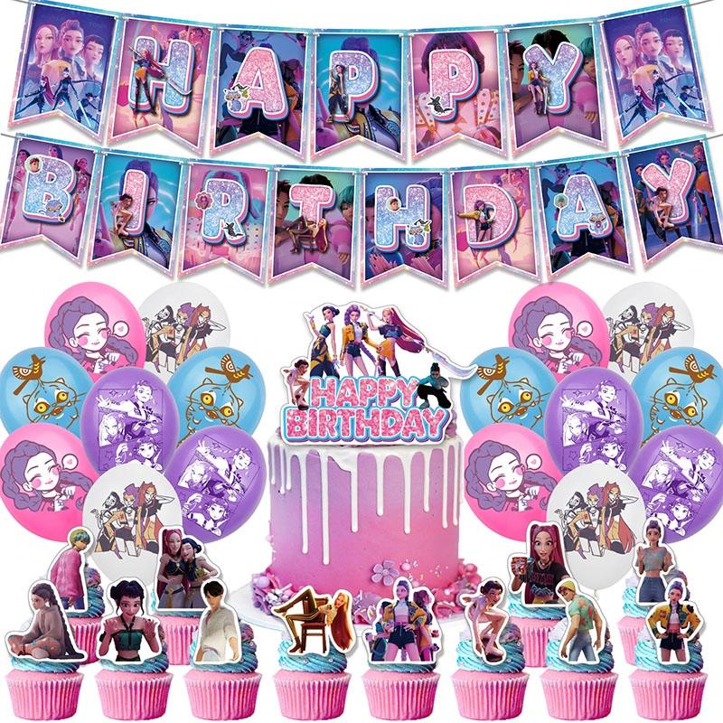 12 шт./Набор Охотники на демонов Конфетный бумажный пакет Крафт-бумажный пакет K-pop вечеринка Бумажный подарочный пакет Пакеты для упаковки подарков на детский день рождения