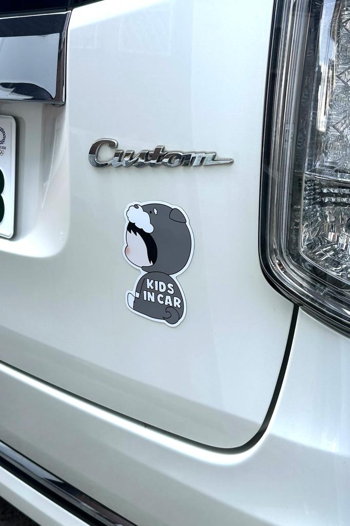 [Puppy POP] Kids In Car Car Magnet Sticker Kids On Board Kids Onboard Car Supplies