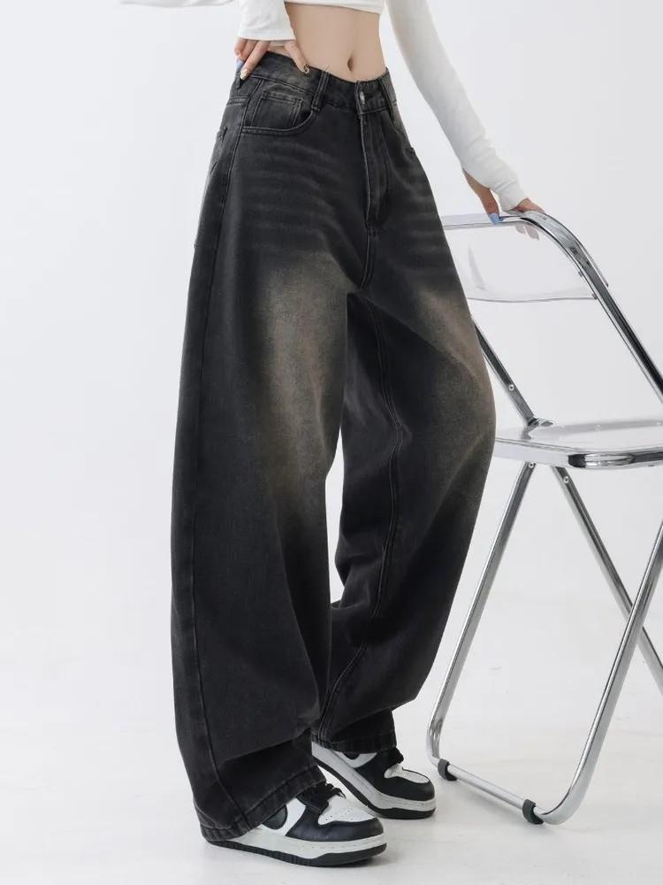 Women's Casual Fashion High Waist Straight Floor-length Jeans