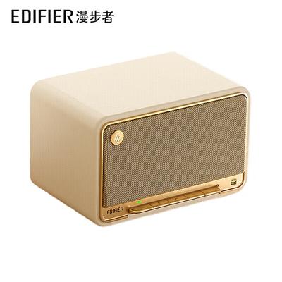 Edifier M330 Ретро Bluetooth-динамик Hi-Fi CN-вилка (адаптер в комплекте)