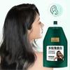 Hair Restore Cream Peptide Keratin Improves Dry Rough Smooth Hair