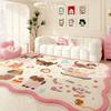 Cute Puppy Carpets for Living Room Dopamine Color Bedroom Decor Carpet Soft Irregular Shape Bedside Rug Home Thicken Floor Mat