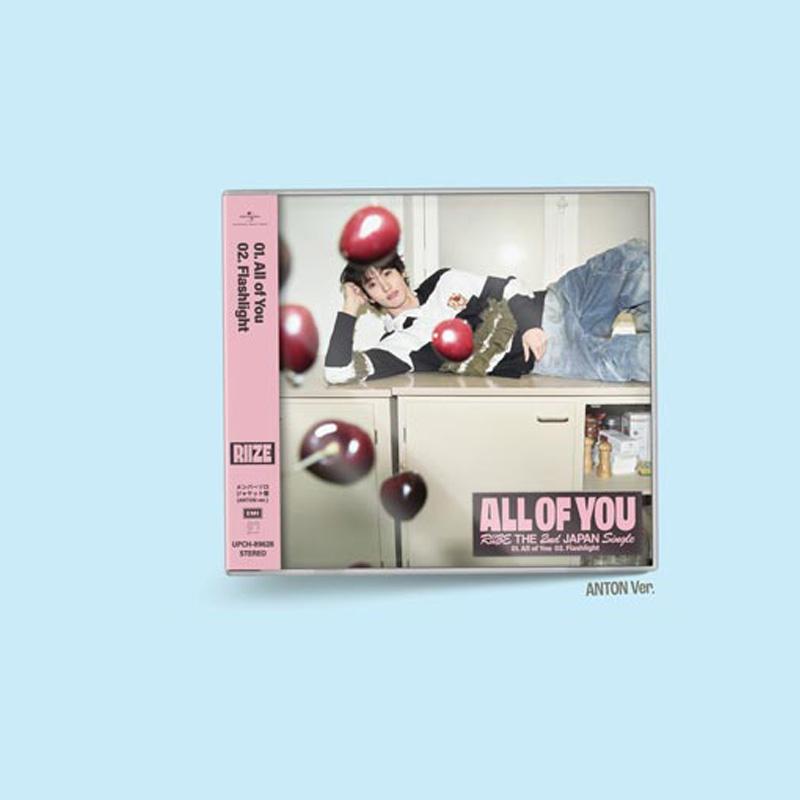 [ПРЕДЗАКАЗ] RIIZE Япония 2-й японский сингл All of You (Соло Лимитированное Издание Вер.)