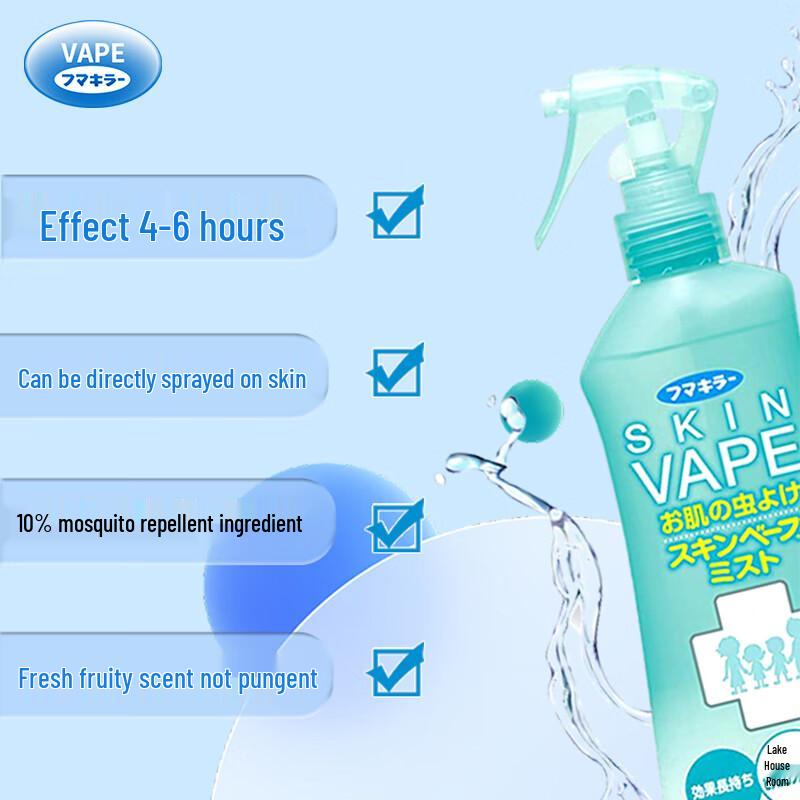 VAPE Mosquito Repellent Spray 200ml