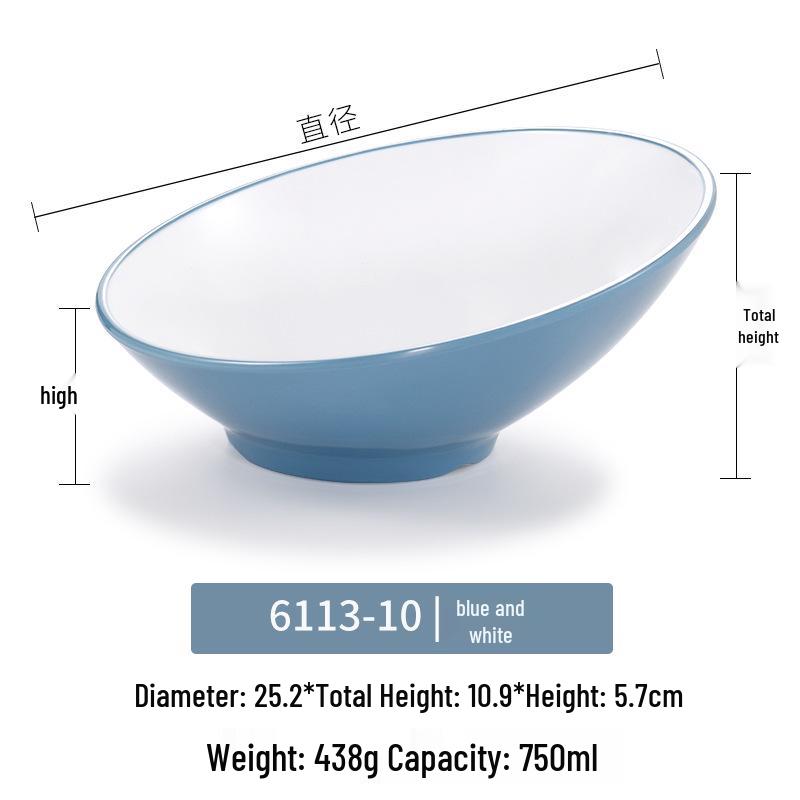 Большая наклонная меламиновая миска - Имитация фарфора для хот-пота, салата и соусов