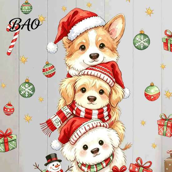 Watercolor Puppy Wall Stickers Christmas Decals, Stacked Dogs Stickers, Self?Adhesive PVC Xmas Reusable Door Decals for Bedroom Living Room