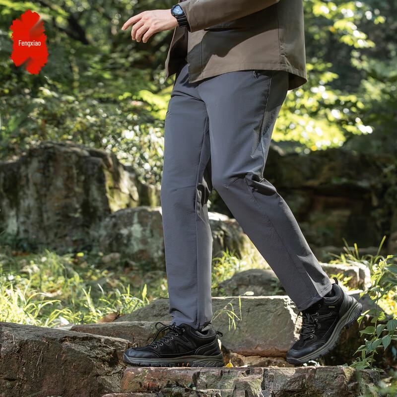 Fengxiao Men's Windproof Fleece-Lined Straight-Leg Casual Pants