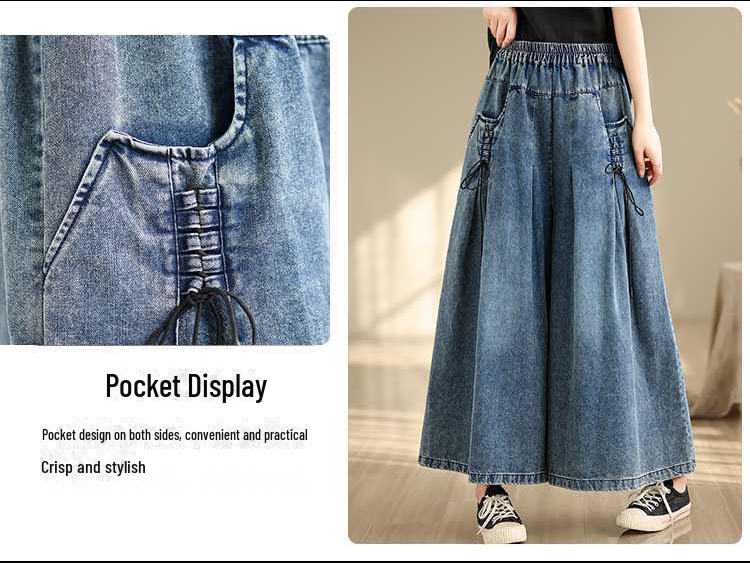 Летние эластичные джинсы свободного кроя в корейском стиле с широкими штанинами 2024 года